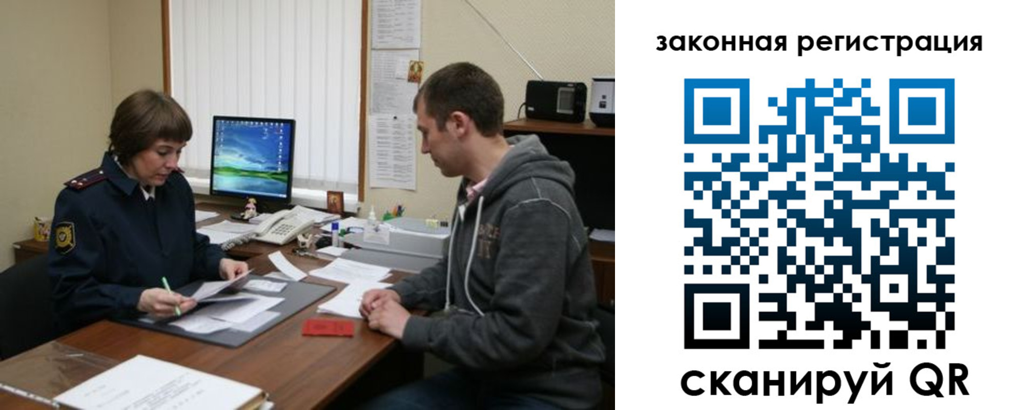 найти адрес прописки в Кукморе